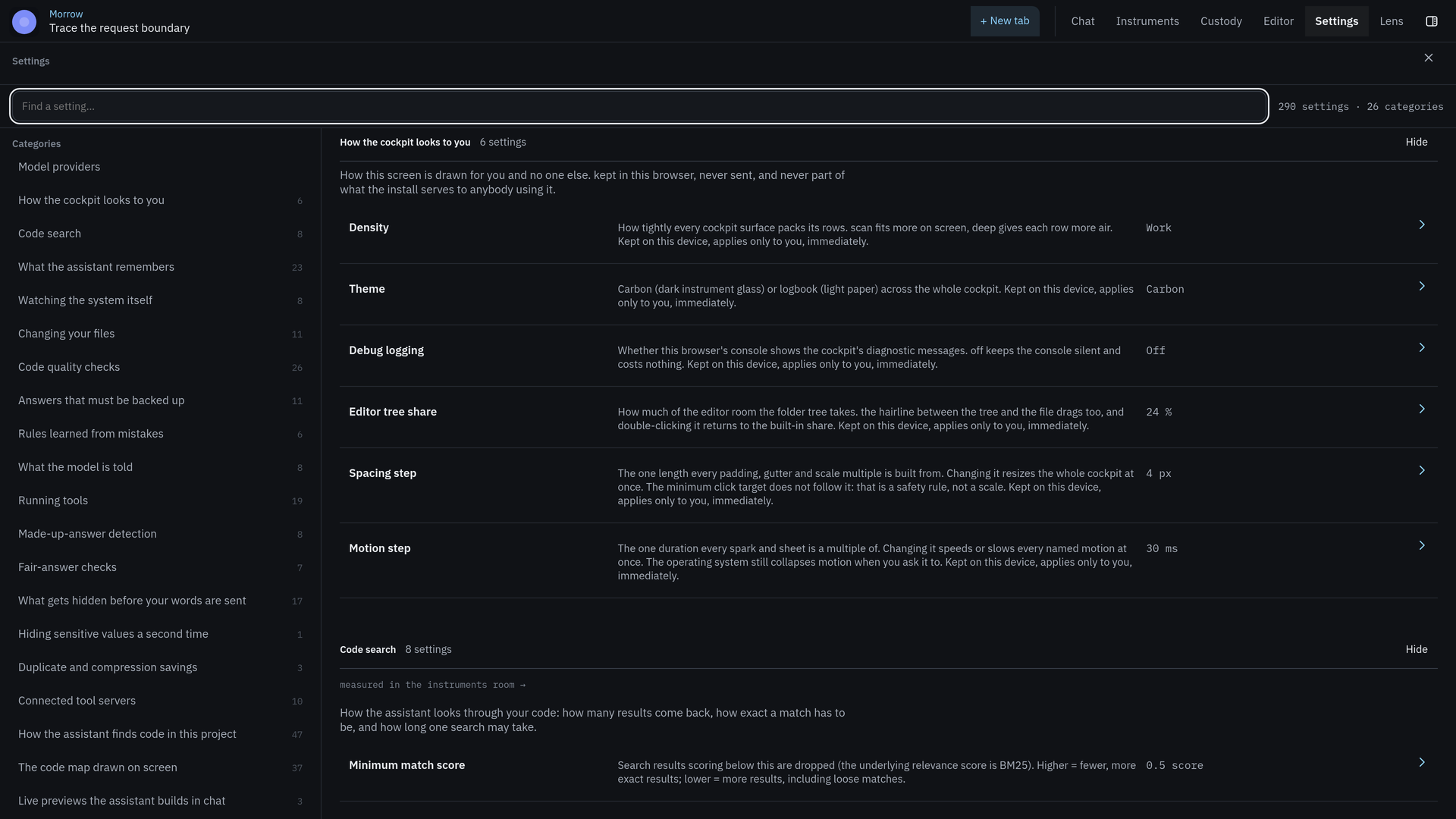 The settings room indexes settings with their current values