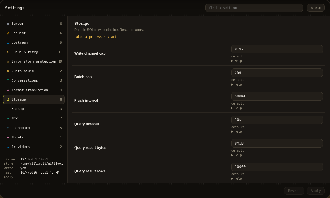 Storage Settings with bounded writer, queue, persistence and deletion controls